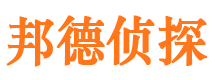 嘉兴市调查公司